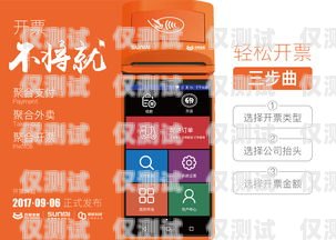 超值電銷卡，助力銷售的利器超值電銷卡公眾號是什么