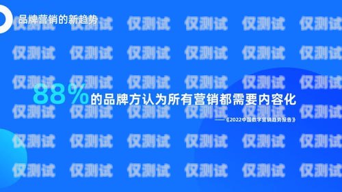 南通 263 電銷卡，助力企業營銷的利器還是潛在風險？南通電話卡
