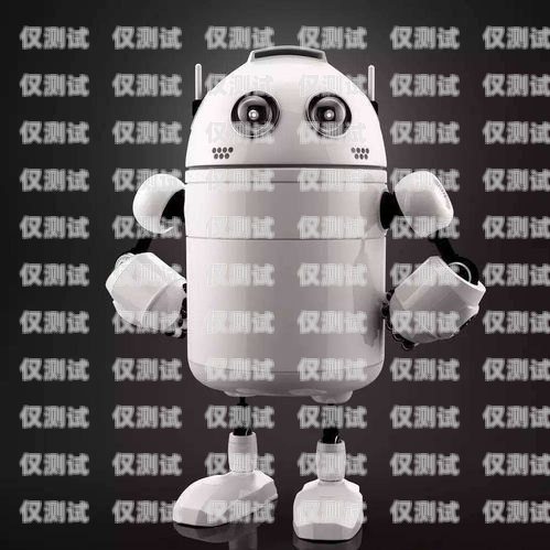 電話機(jī)器人一年收費(fèi)標(biāo)準(zhǔn)電話機(jī)器人費(fèi)用