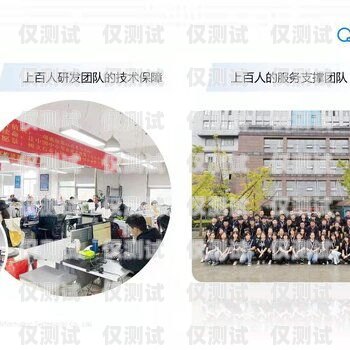 合肥外呼電銷系統(tǒng)穩(wěn)定性如何？合肥電話外呼系統(tǒng)