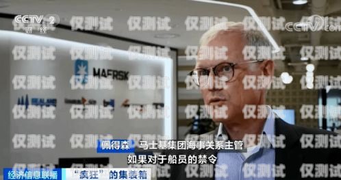 甘肅云外呼系統價格解析甘肅外呼軟件