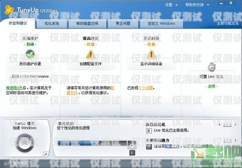 南寧語(yǔ)音外呼系統(tǒng)軟件，提高銷售效率的利器南寧語(yǔ)音包