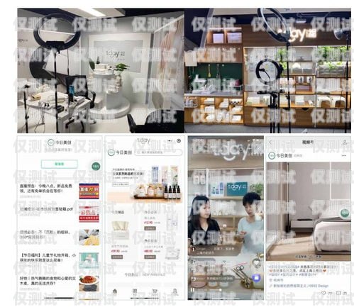 南京電商電銷外呼系統招商——開啟高效銷售新時代南京電話外呼系統