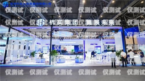 西青區電銷機器人公司，創新科技助力企業發展西青區電銷機器人公司地址