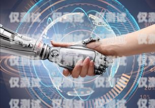 金融 AI 電話機器人，助力金融行業的創新與發展金融ai電話機器人廠家排名