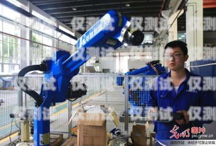 探尋北碚區電銷機器人公司的神秘地址北碚區電銷機器人公司地址在哪里
