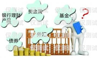 穩定電銷卡渠道的重要性及選擇方法穩定電銷卡渠道有哪些