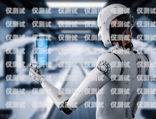 易網(wǎng)行看電話機(jī)器人，未來客服的新趨勢易網(wǎng)行電銷機(jī)器人