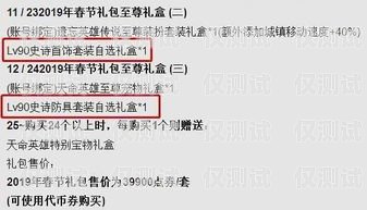 鶴壁電銷外呼防封卡指南，選擇最佳解決方案電銷防封號外呼系統(tǒng)