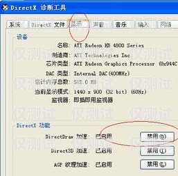 鶴壁電銷外呼防封卡指南，選擇最佳解決方案電銷防封號外呼系統(tǒng)