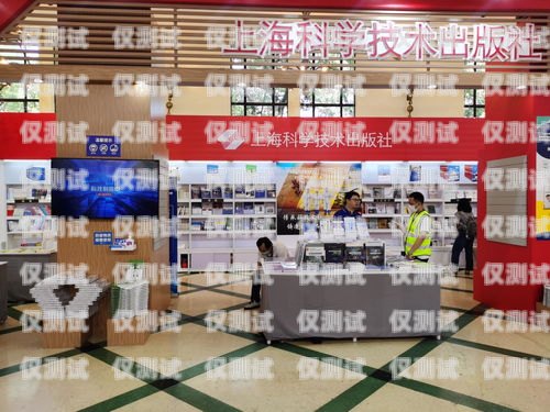 黃岡市電話機(jī)器人，創(chuàng)新科技助力商業(yè)發(fā)展黃岡市電話機(jī)器人專賣店