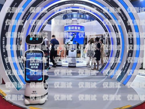 浙江電銷自動機器人加盟，開啟銷售新紀元浙江電銷自動機器人加盟電話