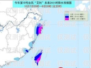 遼寧 AXB 外呼系統怎么樣？遼寧外呼線路