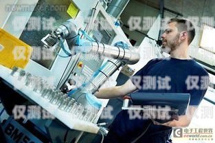 電銷機器人漏洞，潛在風險與應對策略電銷機器人漏洞分析