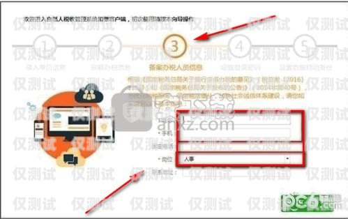 北京 axb 外呼系統，提升客戶體驗與銷售效率的利器axb外呼系統廠家