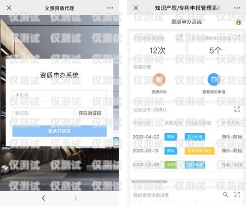 龍海分享電銷卡——助力企業(yè)銷售的利器龍海分享電銷卡怎么辦理