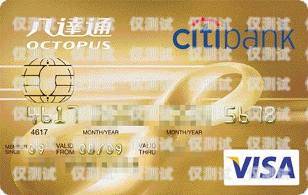 電銷信用卡發卡靠譜不？電銷辦信用卡合法嗎