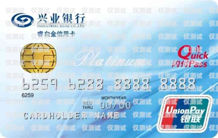 銀行電銷信用卡分期怎么做銀行電銷信用卡分期怎么做的