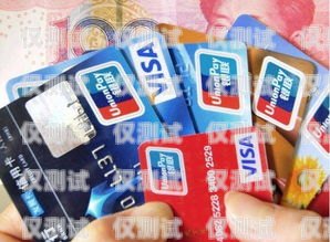 銀行電銷信用卡分期怎么做銀行電銷信用卡分期怎么做的
