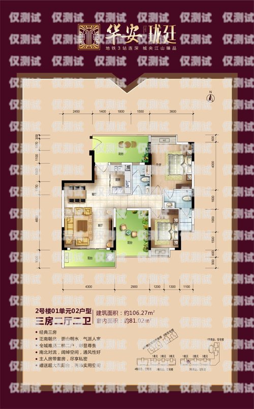 外呼系統(tǒng)優(yōu)點(diǎn)缺點(diǎn)分析外呼系統(tǒng)優(yōu)點(diǎn)缺點(diǎn)分析怎么寫的