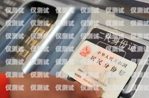 探索防封卡電話機器人的卓越優點電話卡防封神器