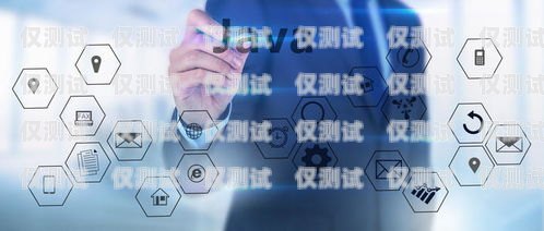 長春 axb 外呼系統哪家好長春外呼系統加盟