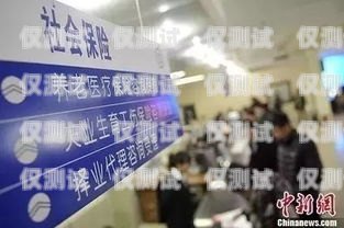 三亞智能外呼系統招聘網，開啟未來職業的新起點三亞智能外呼系統招聘網最新招聘