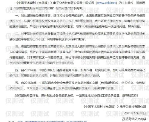 貴港語音外呼系統報價貴港語言