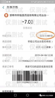 購買邯鄲嘉興電銷卡的全面指南邯鄲嘉興電銷卡購買地點(diǎn)