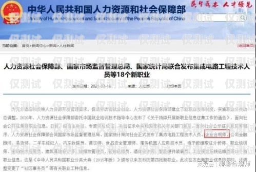 信用卡中心保險(xiǎn)電銷，風(fēng)險(xiǎn)與合規(guī)的挑戰(zhàn)信用卡中心保險(xiǎn)電銷好做嗎