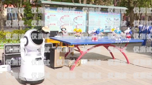 城口縣電話機器人，創新科技助力城市發展城口縣電話機器人維修電話
