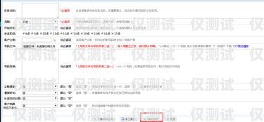 江蘇全自動(dòng)外呼系統(tǒng)收費(fèi)，了解成本與效益自動(dòng)外呼系統(tǒng)怎么樣