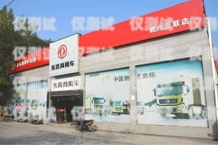 七臺河電話機器人，提升客戶服務的新利器七臺河電話機器人專賣店