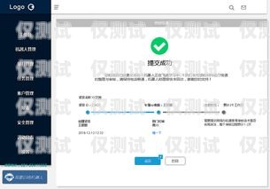南寧 AI 電銷機(jī)器人官網(wǎng)，助力企業(yè)銷售的智能助手南寧ai電銷機(jī)器人官網(wǎng)招聘