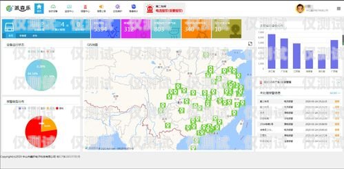 探索宿遷外呼系統(tǒng)代理的奧秘宿遷外呼系統(tǒng)代理電話(huà)