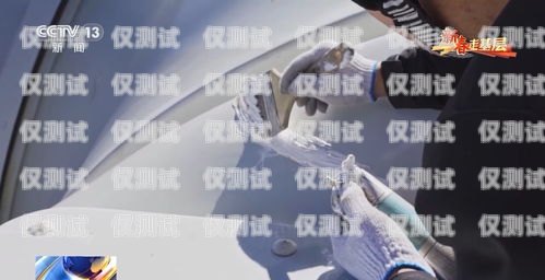 十堰市電話機器人維修指南十堰市電話機器人維修點
