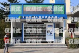 晉城市電話機器人公司地址探秘晉城市電話機器人公司地址在哪