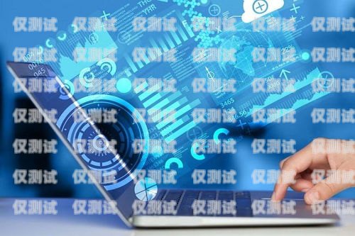 云企呼電銷機器人靠譜不？云企呼軟件下載
