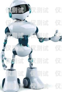 中國(guó)電話機(jī)器人，創(chuàng)新與挑戰(zhàn)電話機(jī)器人排行