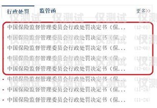 電銷信用卡中心是一種通過電話銷售方式推廣信用卡的機構。在選擇加入電銷信用卡中心之前，了解其優缺點是很重要的。本文將從以下幾個方面對電銷信用卡中心進行分析，電銷信用卡中心怎么樣可靠嗎