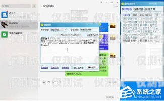 欽州外呼系統(tǒng)軟件，提升客戶滿意度的利器欽州外呼系統(tǒng)軟件開發(fā)招聘