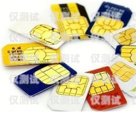 電銷要求自己去辦 2 張電話卡，合理嗎？電銷要求自己去辦2張電話卡合法嗎
