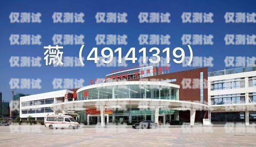 惠州外呼系統(tǒng)報(bào)價(jià)指南惠州外呼公司