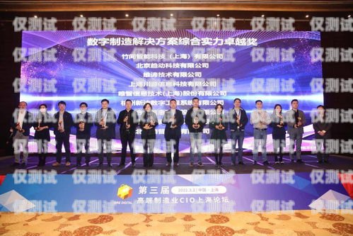 欽州市智能電銷機器人團隊，助力企業數字化轉型的創新力量欽州市智能電銷機器人團隊名單