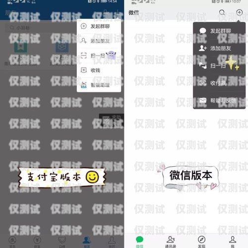 電銷卡實名認證流程視頻，輕松完成實名認證電銷卡實名認證流程視頻教程