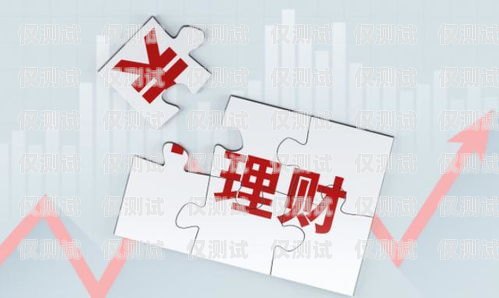 海南電銷不封卡的銀行選擇指南海南電銷不封卡找哪家銀行解決