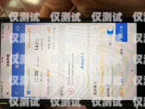 電銷卡和白名單卡的辦理方式電銷卡和白名單卡的辦理方式一樣嗎