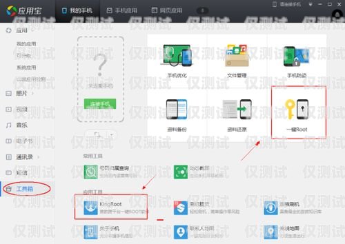 揭秘 CRM 外呼系統收費模式，你需要知道的一切crm外呼系統收費多少錢