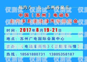 電銷卡的巧妙運用，助力銷售業績飆升電銷卡如虎添翼怎么用的