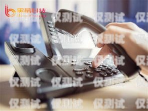 探尋桂林電銷外呼系統的卓越之選